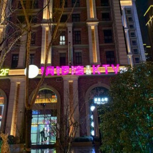 上海奉贤区柘林镇附近夜场招聘包厢气氛租,还有哪些职位