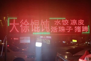 上海浦东新区南码头路街道附近ktv招聘商务礼仪,(不需要ID卡)