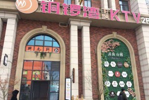 招聘公司文员文案（诚邀加入：公司行政助理岗位招募）