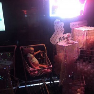 杭州临安区高虹镇附近ktv招聘商务接待,(不够给补贴)