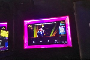 天山招聘老师文案（诚邀教育精英加盟天山，共创卓越教学之旅）