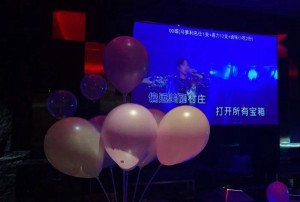 上海闵行区华漕镇附近酒吧招聘酒水促销员,(好上班的不挑人)