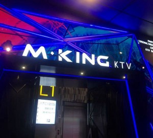 上海徐汇区天平路街道附近ktv招聘商务接待,还有哪些职位