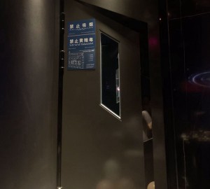 上海浦东新区新场镇附近夜总会招聘现场DJ,全职上班收入多少