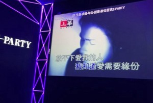 香港剧组工作招聘条件（香港剧组职位申请要求）
