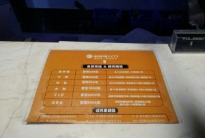 杭州萧山区进化镇附近夜场招聘包厢管家,加班双倍工资吗？