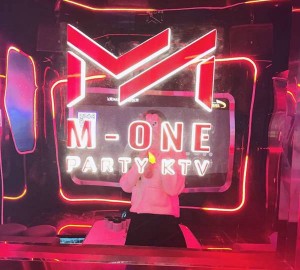 杭州拱墅区和睦街道附近酒吧招聘包厢管家,(不需要喝酒的)