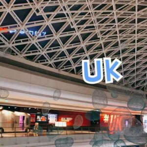 上海浦东新区老港镇附近酒吧招聘包厢陪唱,全职上班收入多少