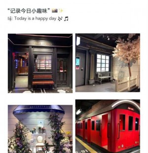 北大保安公司招聘条件（北大安保服务部诚聘英才）