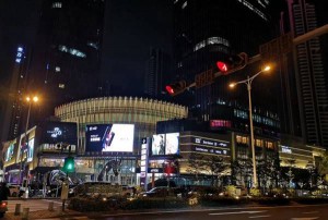 上海白领专属求职招聘网站（聚焦行业热门岗位）