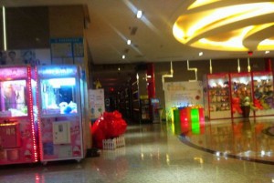 上海给小费多的酒吧招聘包厢管家,90后上可以做夜场招聘_