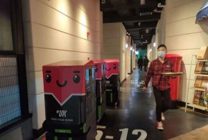 杭州滨江区西兴街道附近夜总会招聘包厢陪唱,上班有什么要求