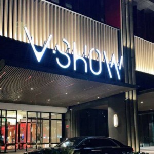 上海嘉定区菊园新区附近ktv招聘商务礼仪,有哪些工作岗位