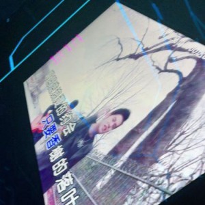 上海中低端夜场招聘包厢管家,25岁以上可以做夜场招聘_