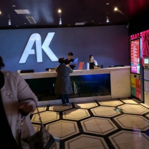 杭州萧山区红山农场附近夜场招聘包厢管家,是当天上班当天发薪吗？