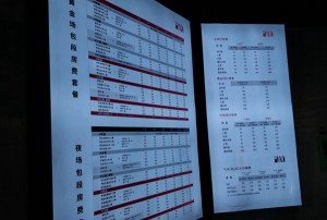 保勤保安公司招聘条件（保勤保安公司招聘标准）