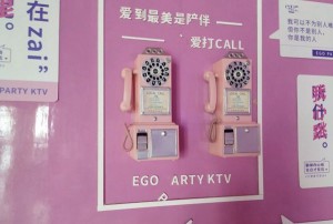 上海浦东新区南汇新城镇附近酒吧招聘商务礼仪,(好上班的不挑人)