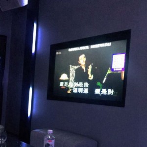 杭州萧山区党湾镇附近酒吧招聘商务礼仪,有没有职位上升空间