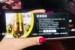上海普陀区附近酒吧招聘包厢陪唱,工作好做吗？