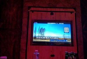 杭州西湖区文新街道附近ktv招聘包厢陪唱,工资是怎么发放的