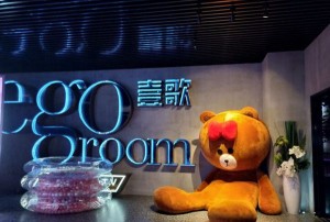 上海嘉定区嘉定镇街道附近夜总会招聘包厢气氛租,工作好做吗？