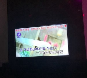 上海小费多的ktv招聘酒水促销员,90后上可以做夜场招聘_