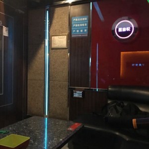 上海嘉定区徐行镇附近酒吧招聘包厢服务员,招聘信息真实吗？