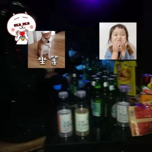 上海奉贤区金汇镇附近夜总会招聘酒水促销员,ktv领班队长微信多少