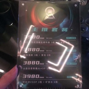 上海闵行区附近夜场招聘商务接待,(不抽台费)