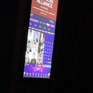 杭州富阳区常安镇附近ktv招聘商务接待,无中介费的