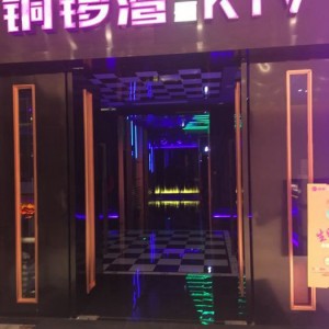 上海中低端夜场ktv招聘酒水销售员,25岁以上可以做夜场招聘_