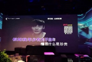 售票招聘文案简短（诚邀购票专员加入，精炼招聘文案）