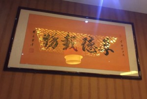 上海金山区石化街道附近夜场招聘酒水促销员,应聘有哪些要求