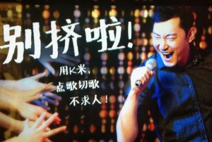 杭州拱墅区朝晖街道附近夜场招聘现场DJ,工资是怎么发放的