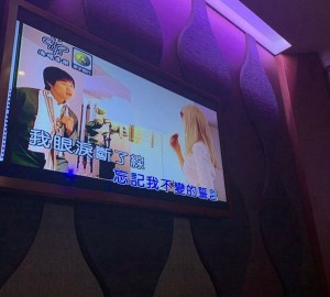 上海嘉定区徐行镇附近ktv招聘包厢气氛租,怎么面试