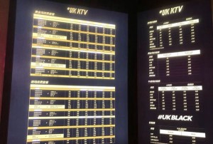 杭州翻台高的ktv招聘商务佳丽,招聘电话多少