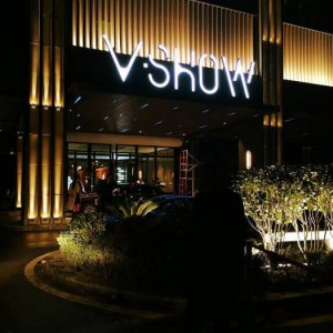 上海顶级ktv招聘酒水促销员,怎么能多找一些客源