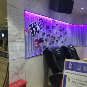 杭州哪个区酒吧招聘点歌公主,是否有升职和晋升的机会？