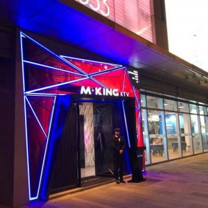 贝壳公司招聘文案（贝壳企业诚聘英才：加入我们，共创未来！）