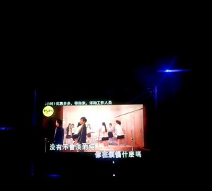 上海黄浦区打浦桥街道附近夜场招聘包厢管家,领班直聘的