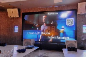 上海小费多的酒吧招聘酒水销售员,一天上几个小时班