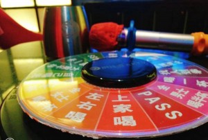 杭州富阳区渔山乡附近酒吧招聘包厢气氛租,工作好做吗？