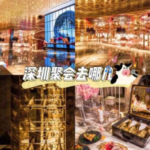 上海华为招聘女保安，行业相关条件大揭秘