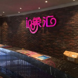 上海高级夜场ktv招聘商务礼仪,是上白班还是上夜班